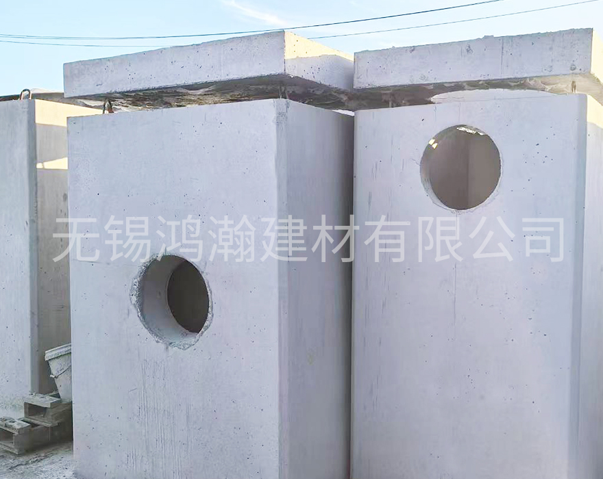 矩形排水检查井