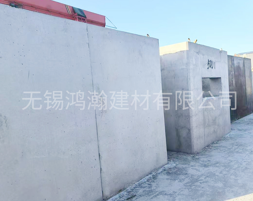 方形排水检查井